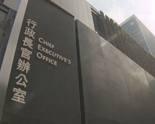 昨日有航拍機在行政長官辦公室上空飛行。 資料圖片