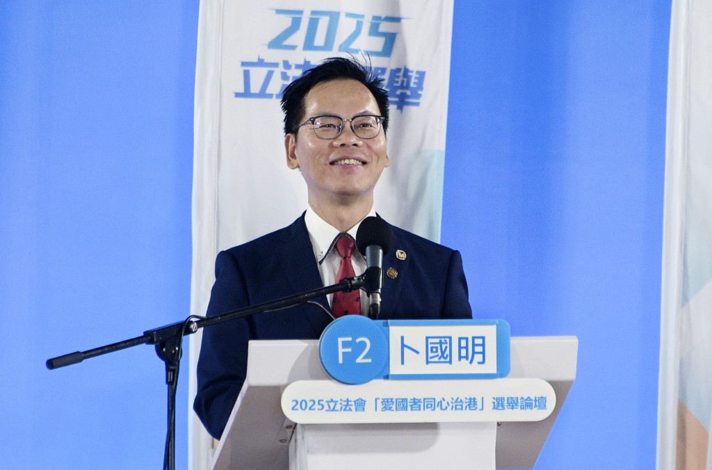 工程界候任議員卜國明。資料圖片 工程界候任議員卜國明。資料圖片