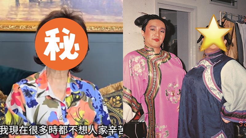 70歲TVB「億萬歌后」長居新加坡兩層半豪宅曝光  超慳家麻雀都唔打  嫌錢腥拒唱紅館：我唔等錢使