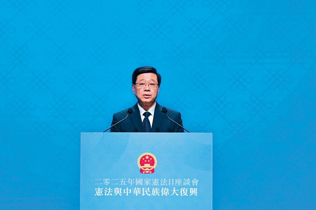 李家超致辭時表示，今次火災使他更相信《憲法》的精神及法治。