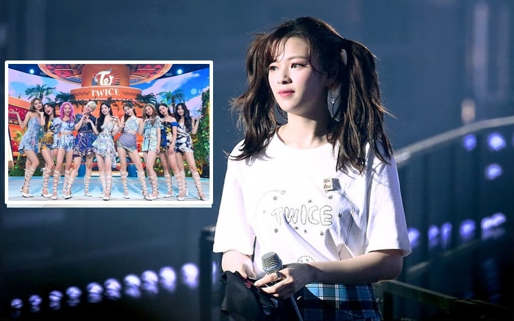 定延隨TWICE於今年6月回歸舞台,但被現狀態未回復。