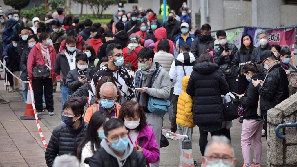 本港第5波新冠肺炎疫情持續。資料圖片