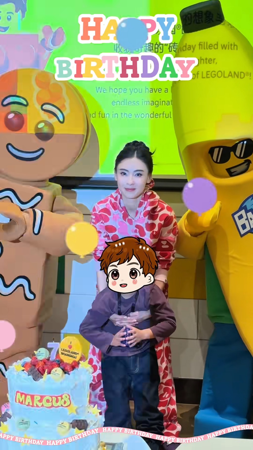 張栢芝為Marcus慶祝7歲生日。