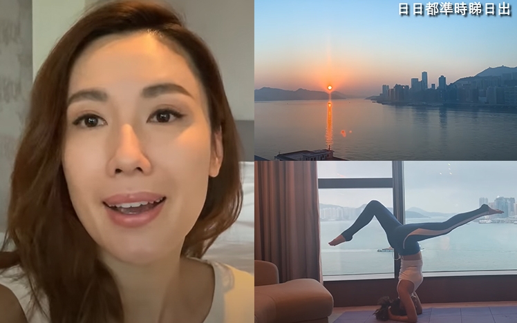 李施嬅拍片分享隔離小貼士。