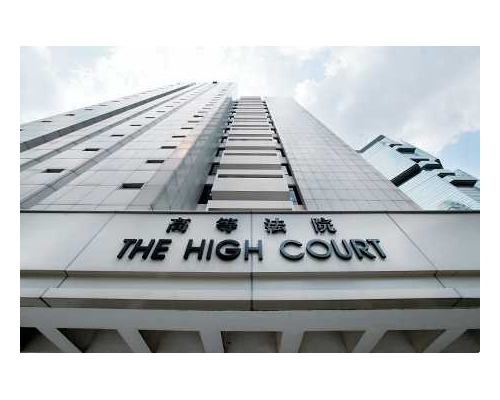 高院今頒下判詞駁回申請,司機需服刑至今年7月8日。資料圖片
