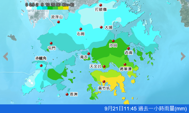 本港11時45分過去一小時雨量，天文台擷圖