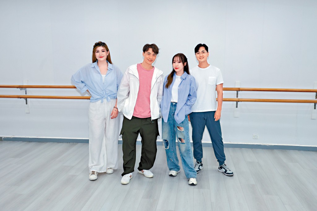 （左起）陳凱彤、黃劍文、葉巧琳及鄭俊弘齊齊採排音樂劇《為你鍾情》。