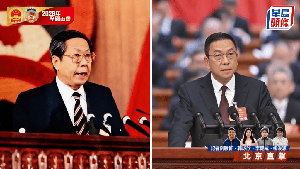 兩會2026｜施榮懷兩會發言提把握「十五五」機遇 憶父31年前為統一亮聲：家國情懷一脈相承｜Kelly Online