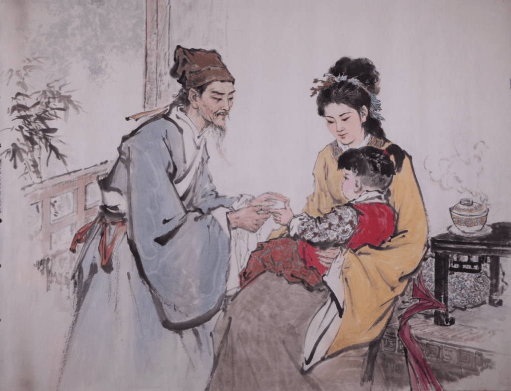 錢乙為兒童診病圖 白伯華繪(1980年繪) 錢乙為兒童診病圖 白伯華繪(1980年繪)