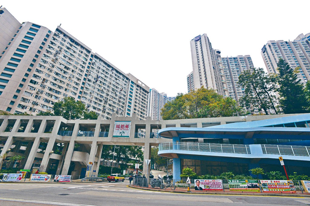 鳳德邨低層戶以呎價19226元易手，創全港公屋呎價新高。