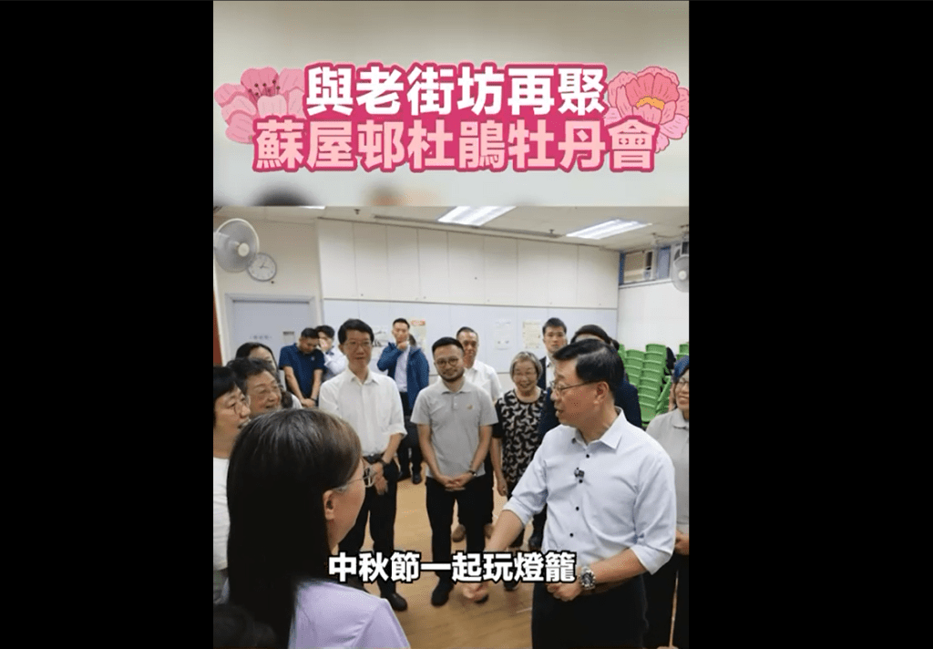 李家超憶述當年的生活非常開心,包括童年時一起放紙飛機,以及在中秋節時聚在一起玩燈籠。李家超IG 李家超憶述當年的生活非常開心,包括童年時一起放紙飛機,以及在中秋節時聚在一起玩燈籠。李家超IG