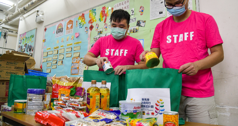 受惠人士選購的食品,會直接送到府上。(網上圖片)