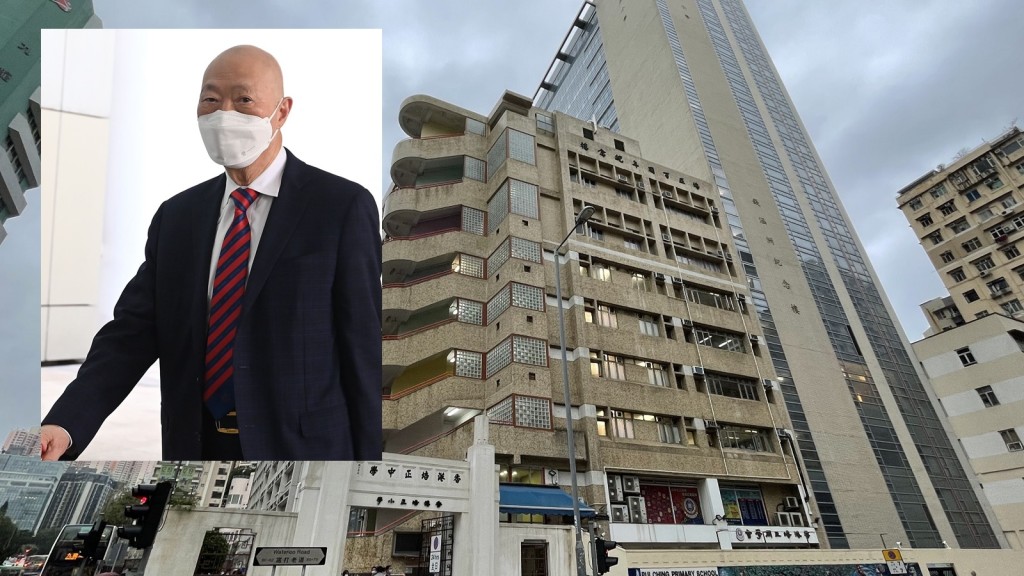 商人顧明均2014年入稟高等法院,指控培正專業書院單張中印上自己名字來背書。資料圖片