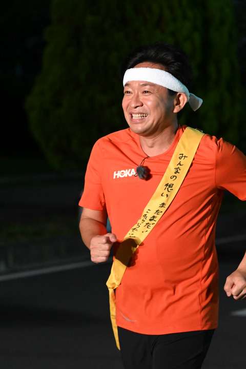城島茂衝線時獲23.4%高收視。