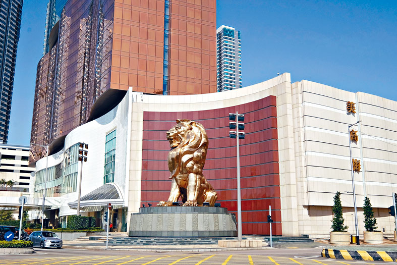 美高梅中國昨日公布2021年全年虧損收窄,蝕38.5億港元,上年同期蝕52億元,連續第二年不派末期息。