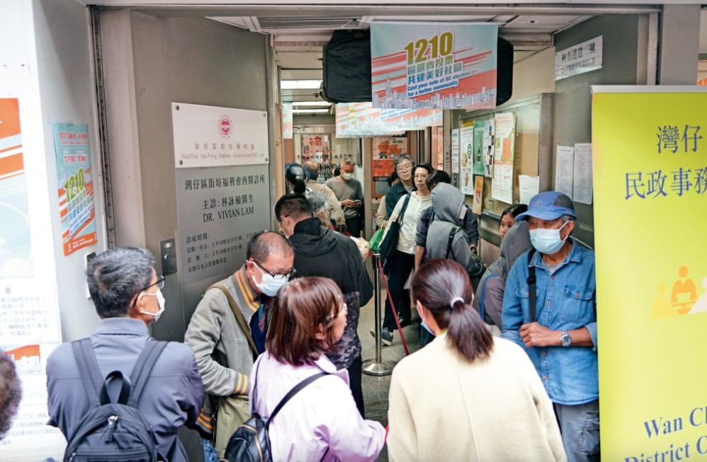 區議會工作報告可公開查閱。