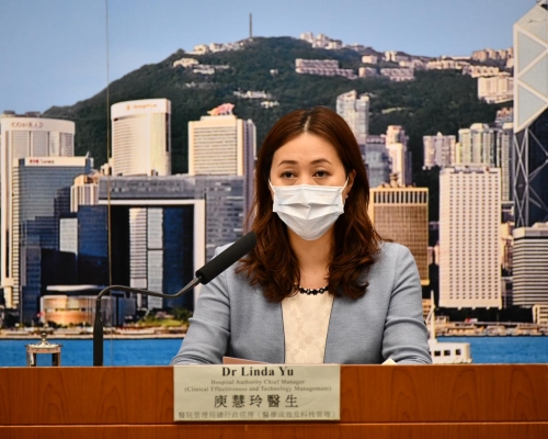 醫院管理局總行政經理庾慧玲。