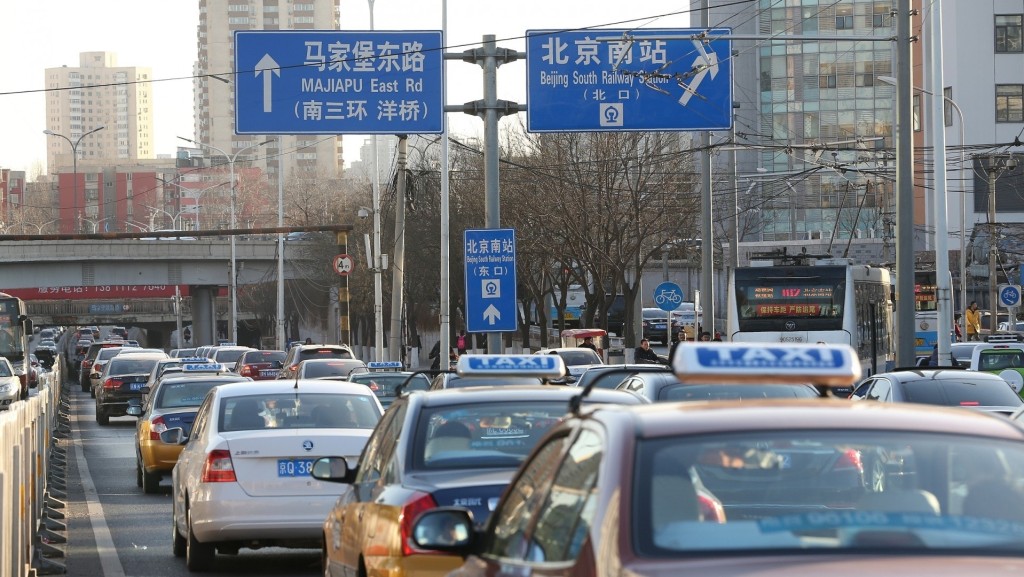 北京常见塞车。