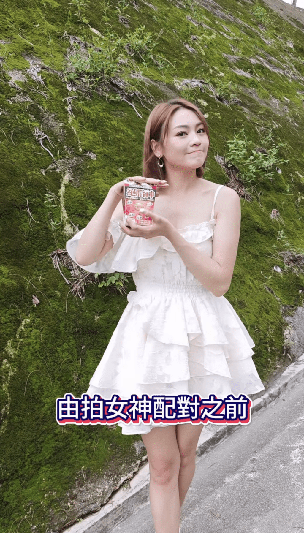 Carman對於「絕脂神」愛不釋手,經常趁優惠時瘋狂入貨 Carman對於「絕脂神」愛不釋手,經常趁優惠時瘋狂入貨