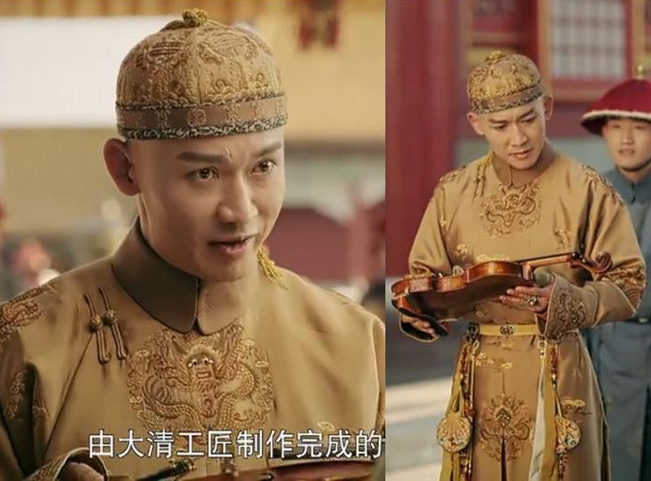 《延禧攻略》电视截图