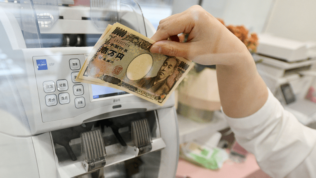 美銀預期日圓年底前可能升至155，意味日圓潛在貶值幅度達1.7%，兌港元或低見5.02算。