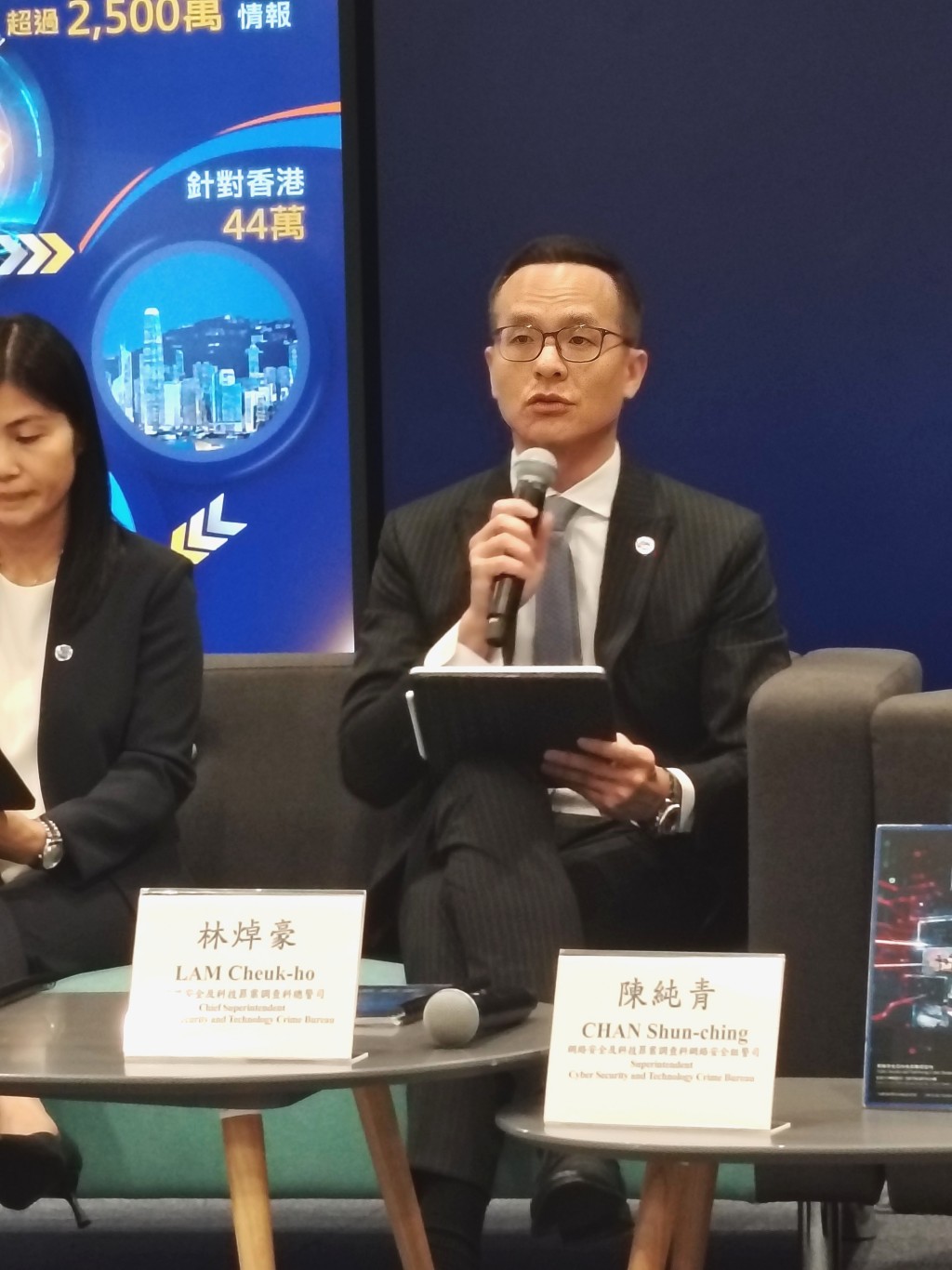 網罪科總警司林焯豪提醒,不論個人抑或企業,均可從消除人為因素影響、確保系統及設備安全和做好應變及補救準備的三個層面提升網絡防禦能力。 網罪科總警司林焯豪提醒,不論個人抑或企業,均可從消除人為因素影響、確保系統及設備安全和做好應變及補救準備的三個層面提升網絡防禦能力。