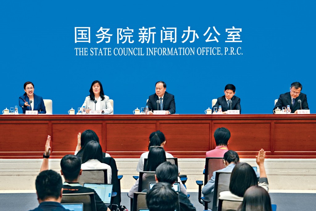 中央昨召開「全國切實做好保交房工作會議」，並祭出救樓市4招「組合拳」。