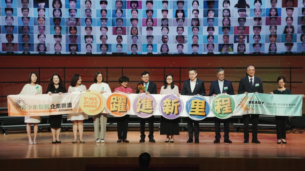 孫玉菡今早出席由青少年發展企業聯盟（CDIA）主辦的《Y-WE - 躍進新里程》。