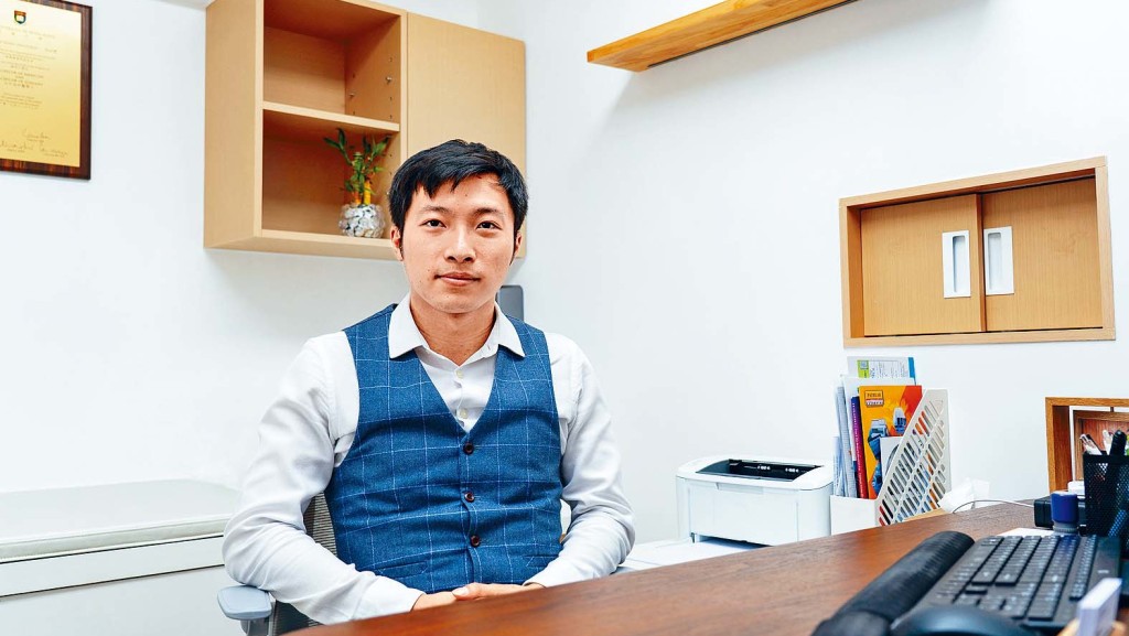 林浚鏗醫生 家庭全科醫生
