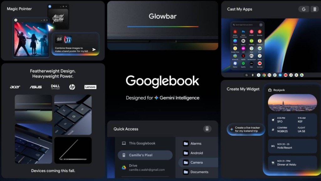 Google宣布Android系統推Gemini Intelligence 首款「Googlebook」亮相