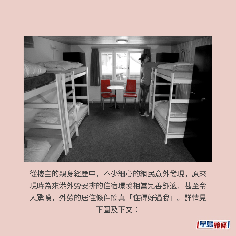 示意圖 示意圖