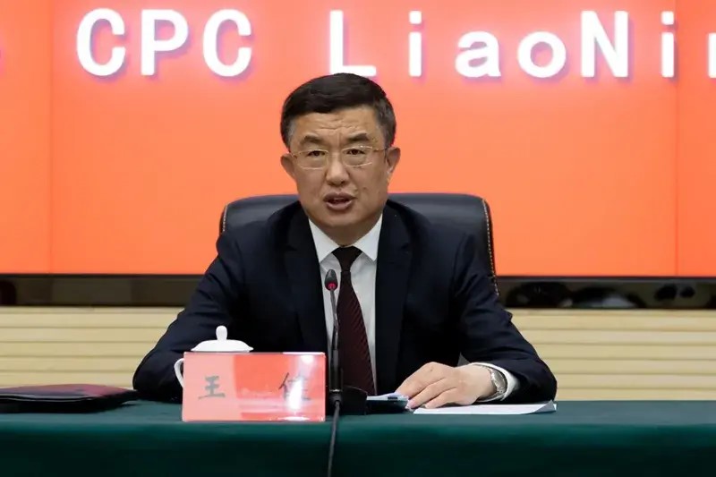 遼寧省常務副省長王健將遞補為中委。 遼寧省常務副省長王健將遞補為中委。