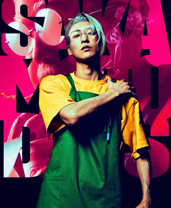 目黑蓮在真人版《坂本日常》中,扮演金盤洗手變便利店老闆的前金牌殺手。 目黑蓮在真人版《坂本日常》中,扮演金盤洗手變便利店老闆的前金牌殺手。