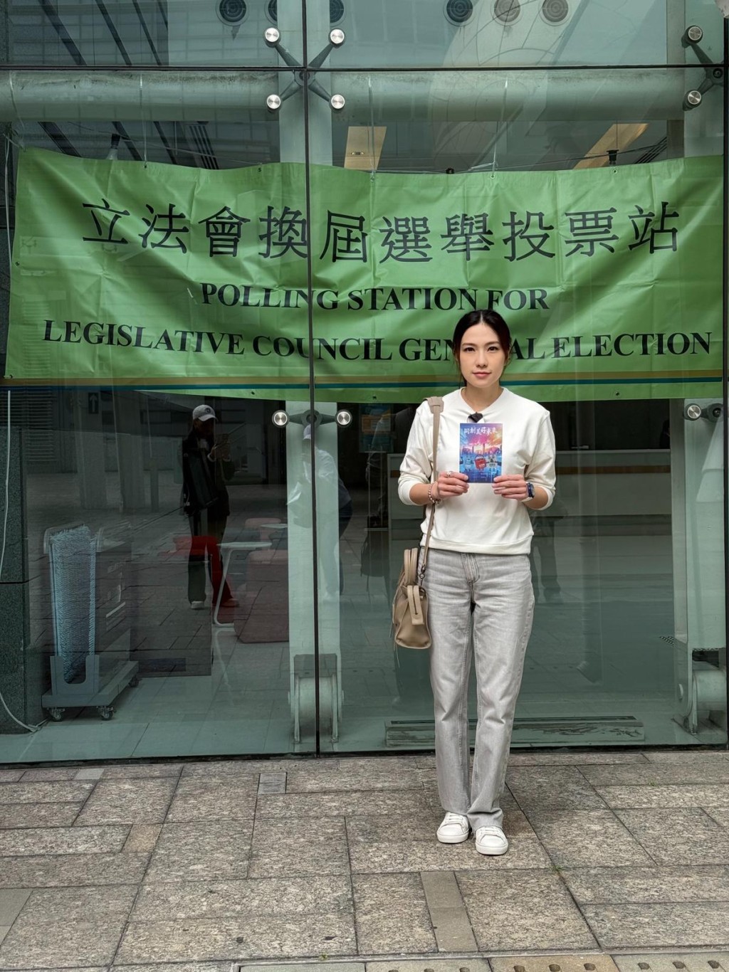 東華三院副主席、四川省政協委員蔡加怡。 東華三院副主席、四川省政協委員蔡加怡。