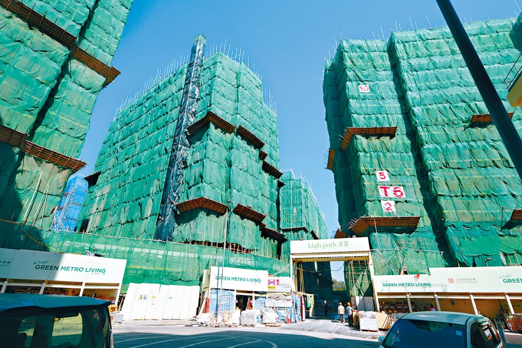 泛海國際元朗洪水橋滙都I昨日加推新一張63伙價單，折實平均呎價11888元，折實入場費約350萬。