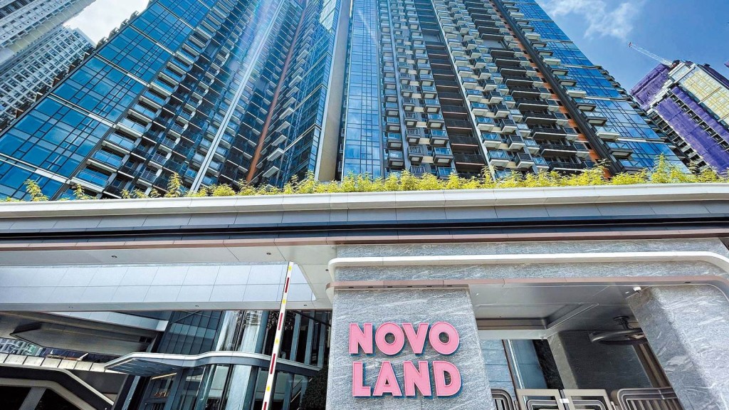 屯門NOVO LAND是新地在屯門區歷來最大型的私人住宅項目,提供4,585個住宅單位。