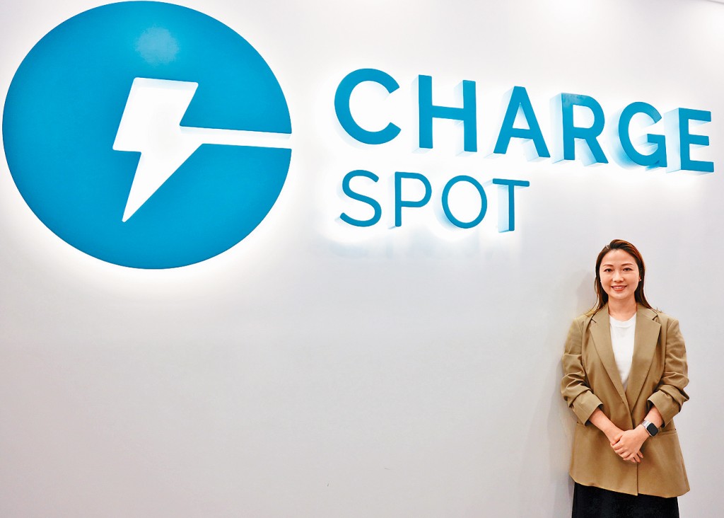 ChargeSPOT期望以創新科技服務市民。