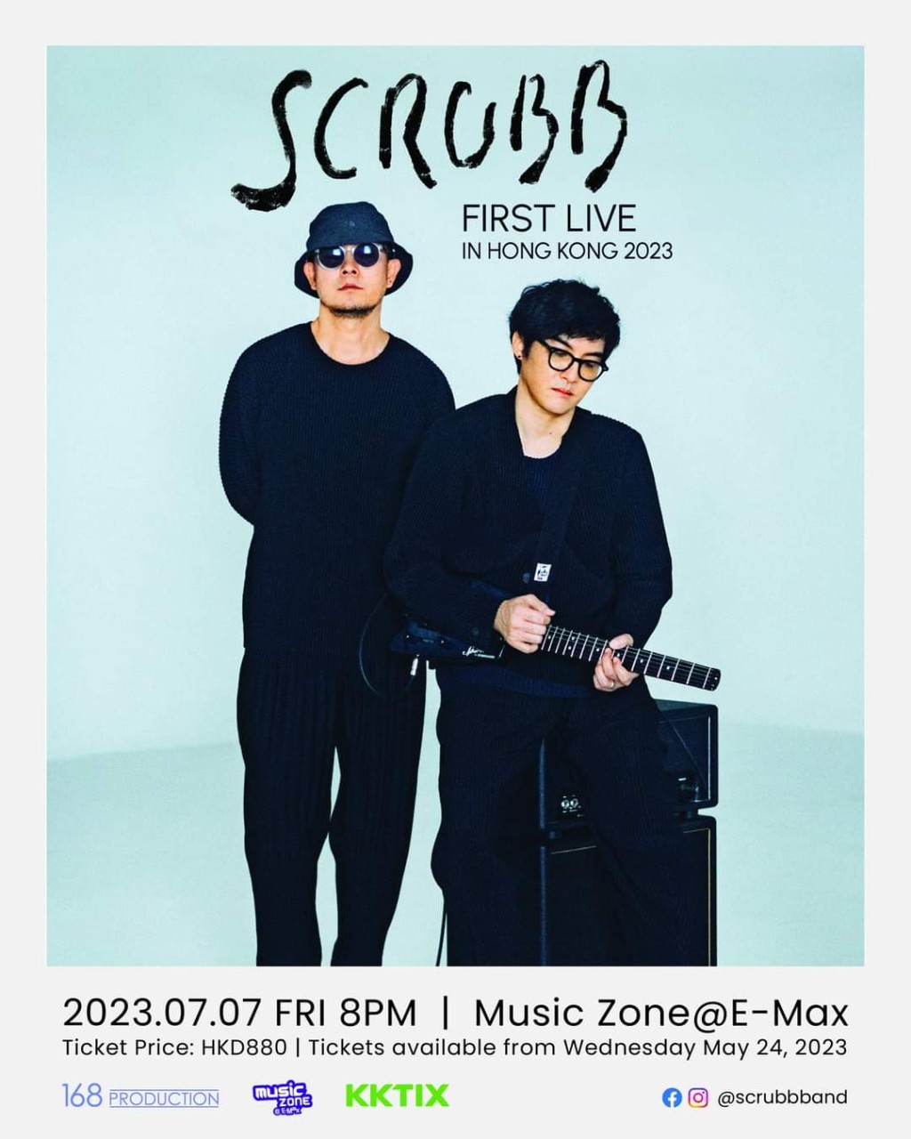 Scrubb首度來港開騷預告會有驚喜。