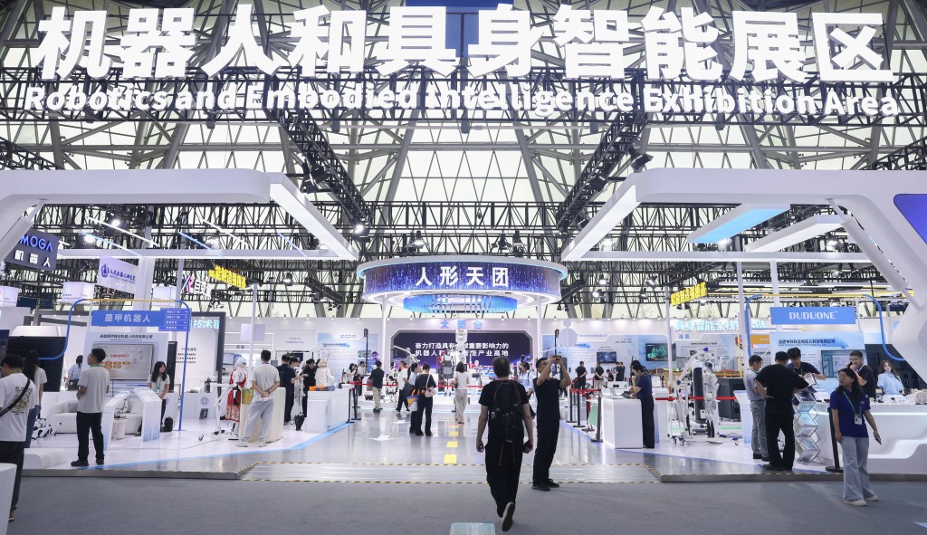 国内人工智能产业发展迅速。新华社