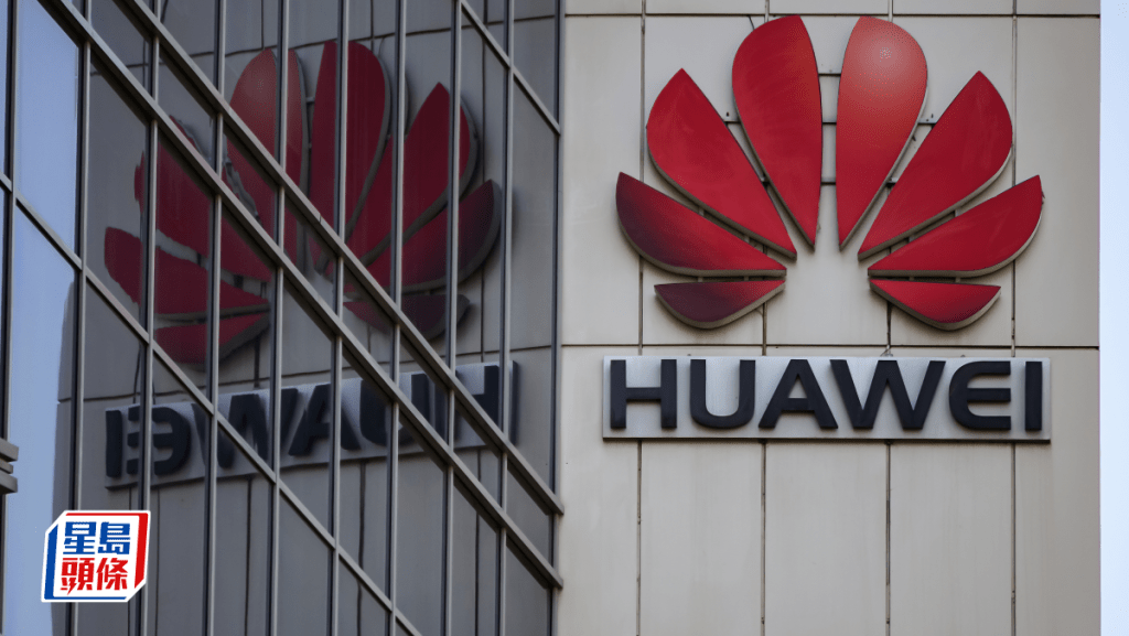 華為推醫療AI大模型CARES 3.0 可理解醫學影像 完成智能診斷