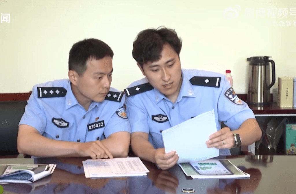 上海静安警方赴多省市开展收网行动，涉案金额达数百万、多人受骗。
