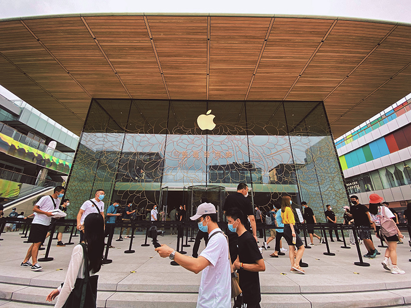 北京太古里蘋果專賣店是蘋果在中國的第一家專賣店。