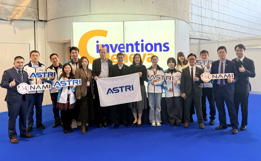 應科院董事局主席李惠光教授工程師有信心下月與NAMI合併後，創新研發實力更強，在全球重要獎項中取得更佳成績。