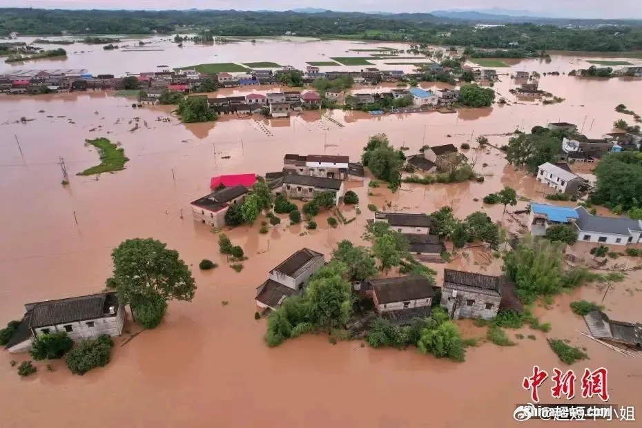 颱風「格美」帶來的暴雨，令湖南全省平均降水量122.2毫米，造成水災。中新網