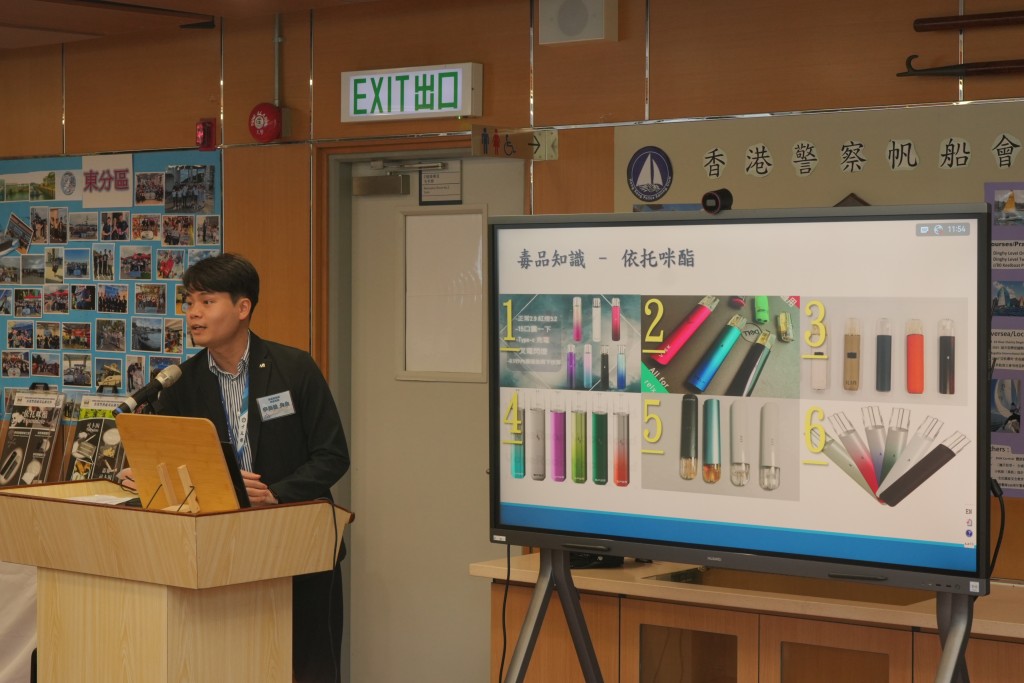 警察毒品調查科高級督察李民祐講述最新的毒品趨勢。