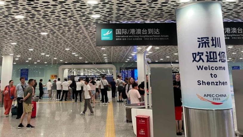 抵達機場後,由於「國際線唔多人搭」,辦理登機手續及出境過關的過程都十分快捷,無需大排長龍。(資料圖片) 抵達機場後,由於「國際線唔多人搭」,辦理登機手續及出境過關的過程都十分快捷,無需大排長龍。(資料圖片)