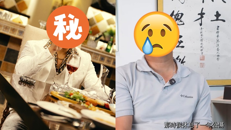 前TVB御用惡人為養家轉行做警察、保鑣 最新崗位係機場無人駕駛車操作員 未棄演藝夢
