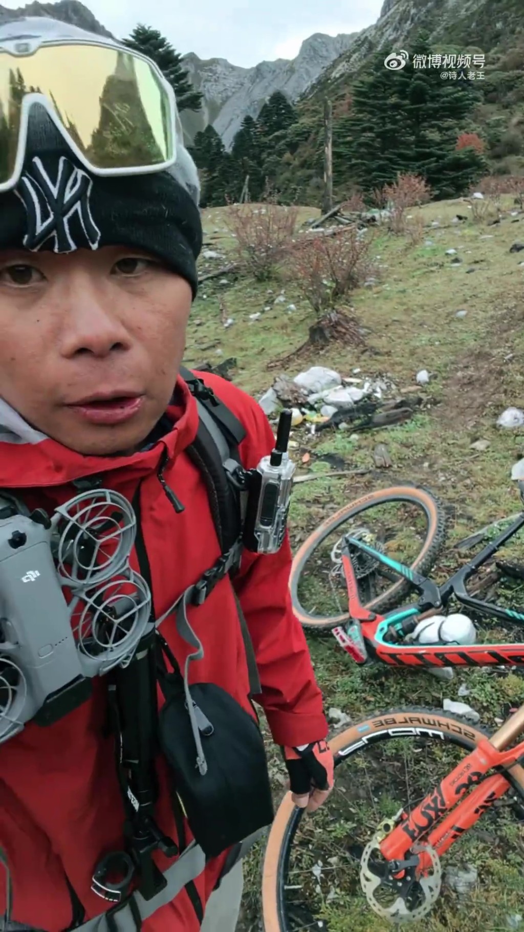 香格里拉4000米高山無人區遍地垃圾,遠足愛好者拍片狂轟。 香格里拉4000米高山無人區遍地垃圾,遠足愛好者拍片狂轟。