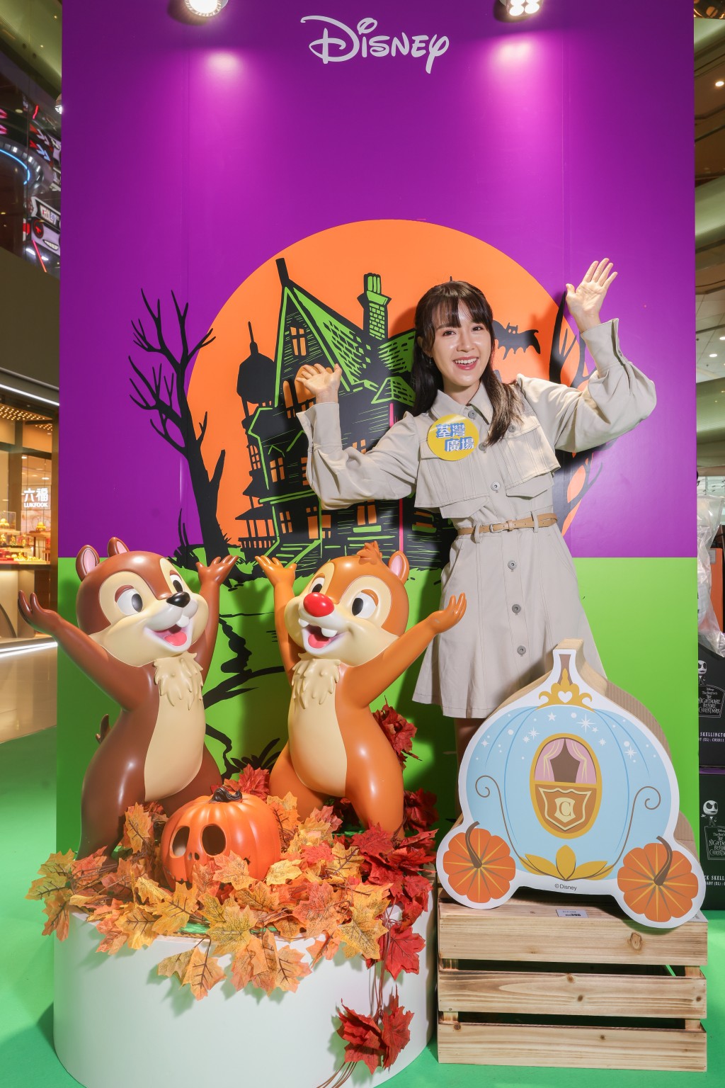 荃湾广场Disney万圣节期间限定店（公关提供）