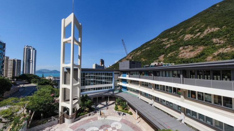 位於淺水灣的於香港國際學校發生校政風波。
